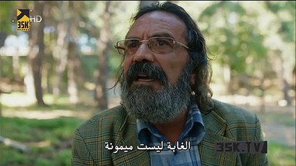 مسلسل هل يحبني الحلقة 13 القسم (2) مترجم للعربية