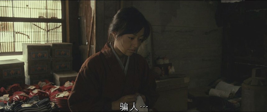 永遠的0 Eien No 0 3 3 影片dailymotion