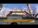 11 Yıldır Restore Edilmeyi Bekliyor - Bulgaristan / Şerif Halil Paşa Camii - Devrialem - TRT Avaz