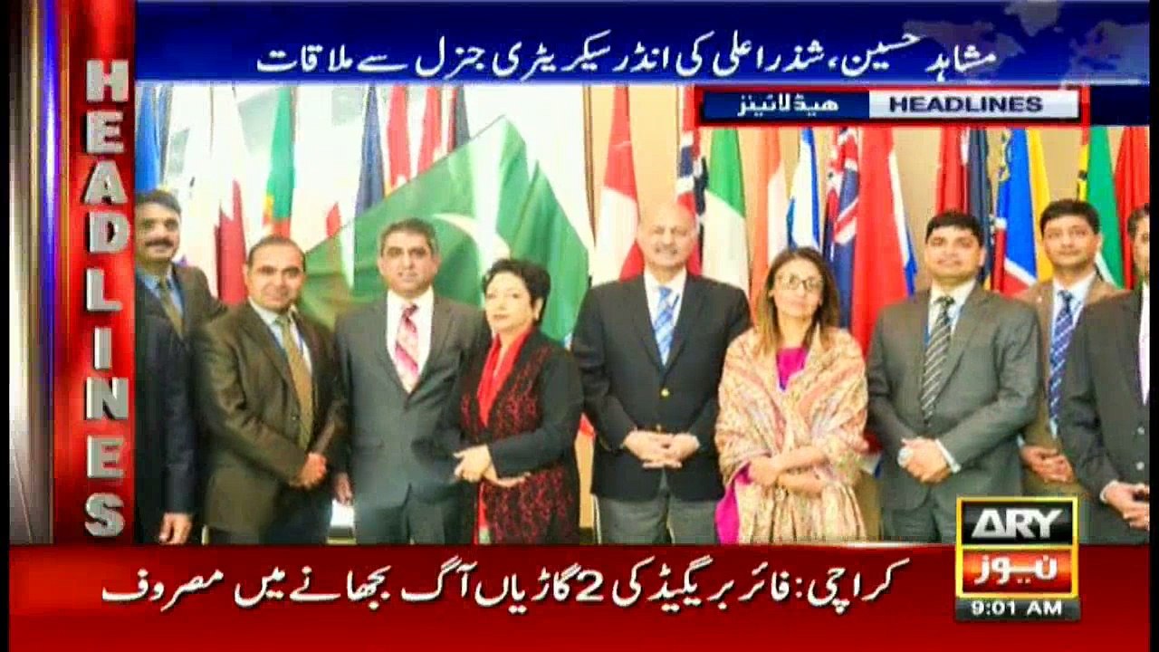 Headlines 0900 13th October 2016