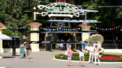 ЦО_МО_РФ г. Сочи_октябрь 2016