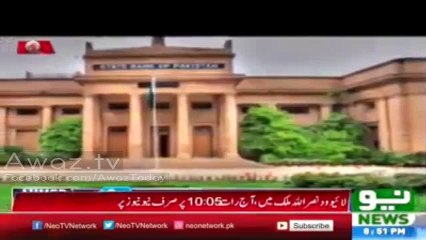 Comparison between Pervez Musharraf and Nawaz Sharif Governments