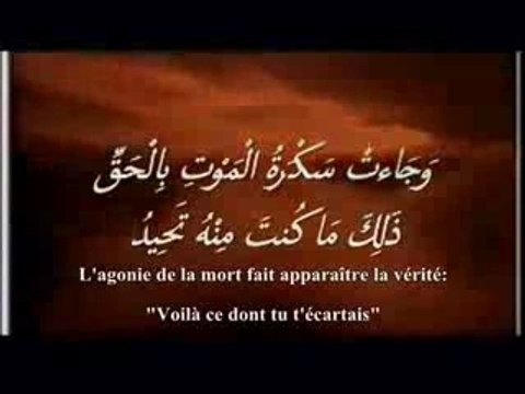 prie avant quon ne prie sur toi