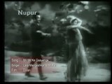 Mil Milake Gayenge - Madhubala - Suresh - Dulari - Bollywood Songs - Mohd Rafi - Lata Mangeshkar