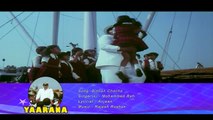 Bishan Chacha Kuch Gao | Mohammed Rafi | Yaarana 1981 Songs | Amitabh Bachchan, Amjad Khan