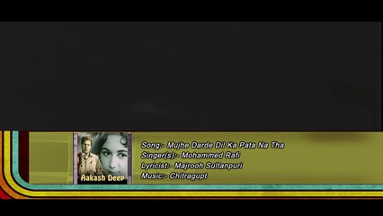 Mujhe Darde Dil Ka Pata Na Tha | Mohammed Rafi | Akashdeep 1965 Songs | Dharmendra