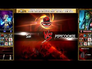 Hong Kong Esports Challenge Summer 4th Regular 香港電子競技夏季資格賽 第四雙週 (粵語) 四強賽 Sai vs PIPICOOKIE Game 1