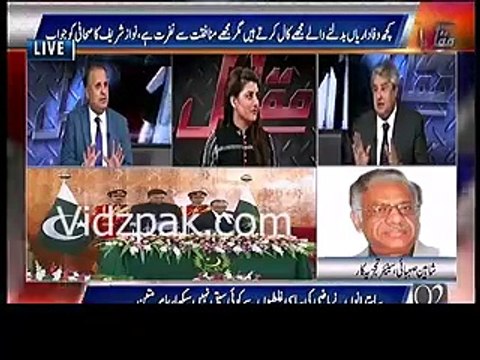 Rauf Klasra reveals how Nawaz Sharif holds secret meetings with Lt Generals to select his favorite person at COAS post