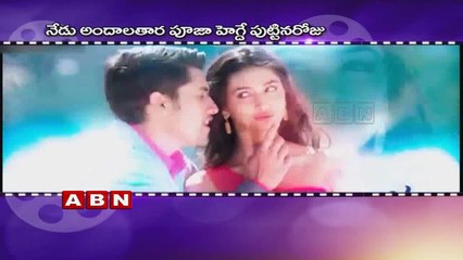 ABN Birthday wishes Pooja Hegde