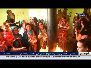 دين  جزائريون لا يحبذون العمل يوم عاشوراء و السبب..الرعشة