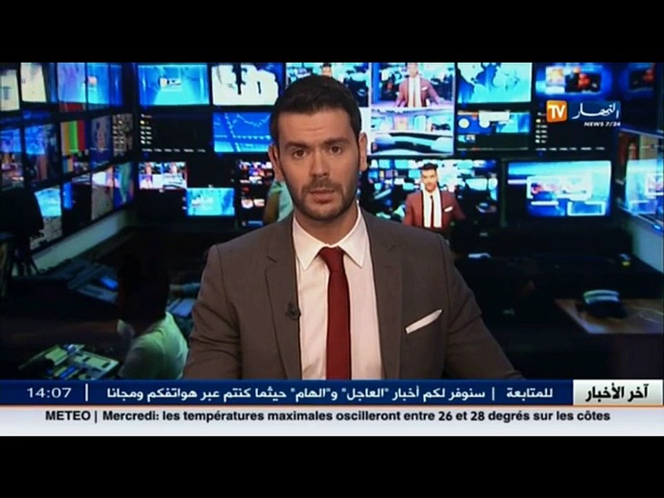 سياسة  وزراء الأفلان.. عين على الحكومة وأخرى على التشريعيات
