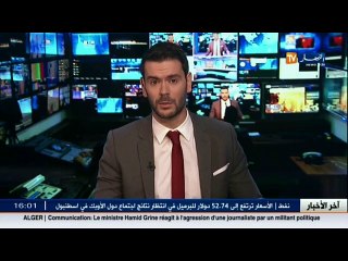 صحة تعرف على مكونات لقاح بانتافالو ولماذا برأه الخبراء من تهمة قتل الرضع