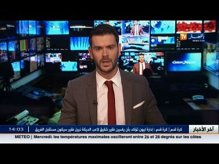 نقل  اجتماع بين ادارة سيترام وممثلي عمال التراموي في ثاني يوم من الاضراب