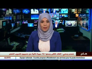 نقل  حافلات إيتوزا تحتل سكك الترامواي..و متاعب المسافرين متواصلة