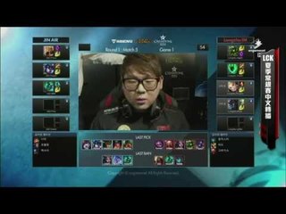 《LCK》2015 夏季賽 Week 1 Day 3 JIN AIR vs Longzhu IM Game 1 (國語)