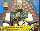 Is karam ka Shukar karon kaise ada by Hooria faheem in ramzan 2013 naimat e iftar