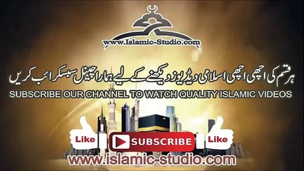 Atif Aslam Tajda e Haram by a Sister - Best Naat Qawwali
