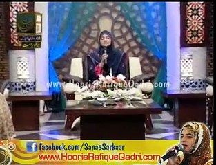 Mujhko Darpesh hai by Hooria Faheem in Naimat e Iftar 1st Ramzan 2013