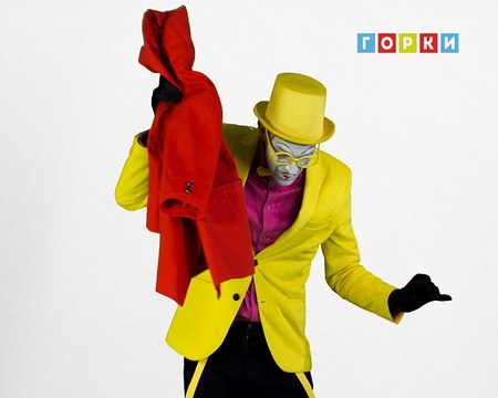 «Дарим деньги на покупки» - осенняя акция для покупателей в ТРК «ГОРКИ»