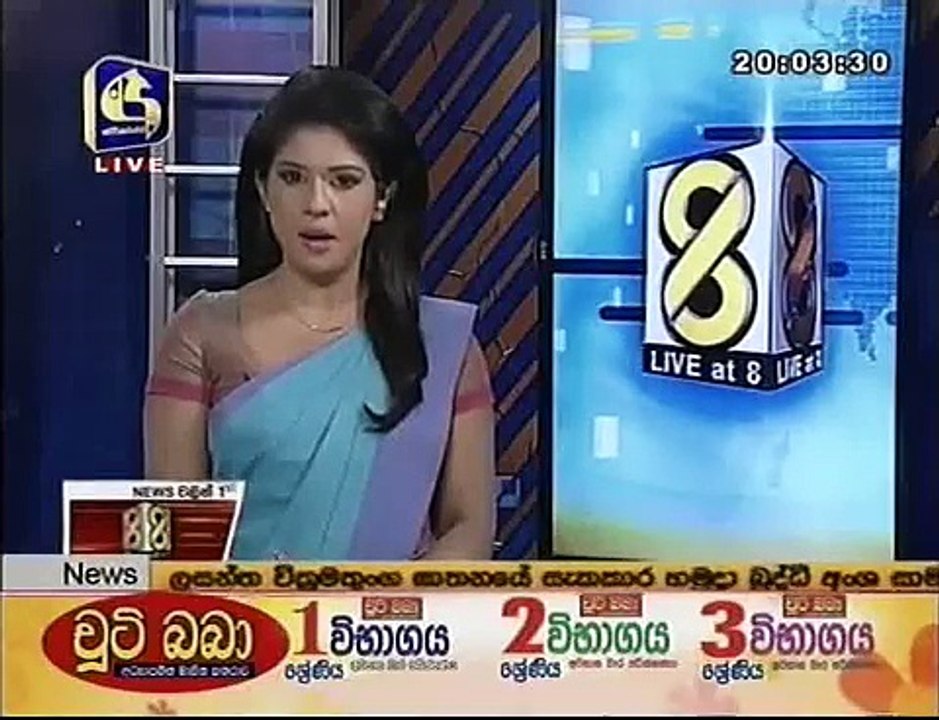 live 8