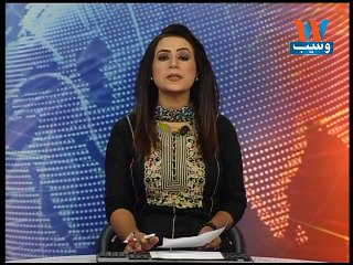 Iraq as battle looms to oust ISIL from Mosul