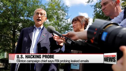 Download Video: Clinton campaign chief says FBI probing leaked emails