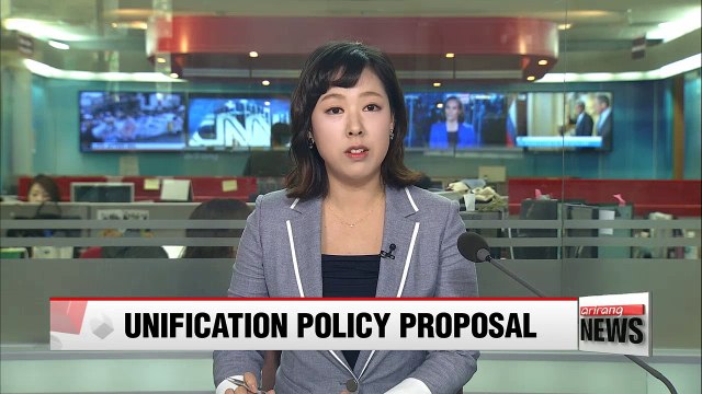 S. Korea's Unification Advisory Council suggests deployment of tactical nuclear assets