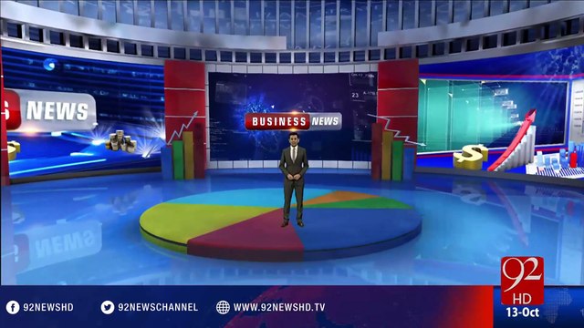 US Consul General Grace Shelton visits the Pakistan Stock Exchange in Karachi - 92NewsHD