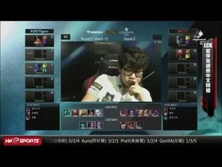 《LCK》2015 夏季賽 Week3 Day 1SKT  T1 vs KOO Tigers Game 2 ( 國語)