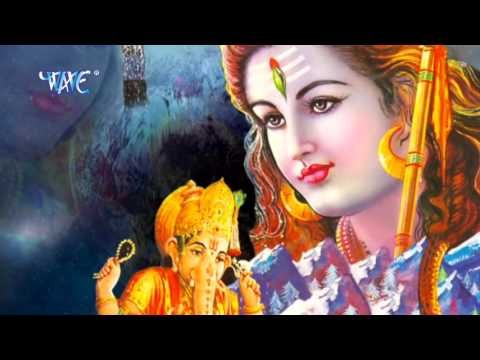 भोला रखिहें नजर | Kabhi Mere Ghar Bhi Padharo | Niranjan Mishra | Bhojpuri Devi Geet 2016