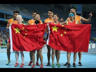 Athletics | Women's 4x100m - T11-T13 Final | Rio 2016 Paralympic Games