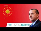 Türkçe Bayramı - 27 Ağustos 2016 - 1. Tanıtım - TRT Avaz