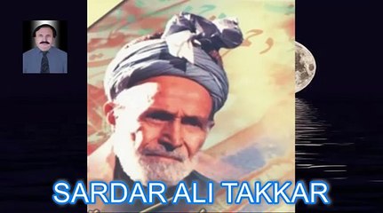 Download Video: pashto afghan songs and ghazals.... shwe be kora khushboye  SARDAR ALI TAKKAR  kalam HAMZA BABA