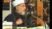 Ahle bait ko Alaihis Salam kaha karo   Dr Tahir ul Qadri