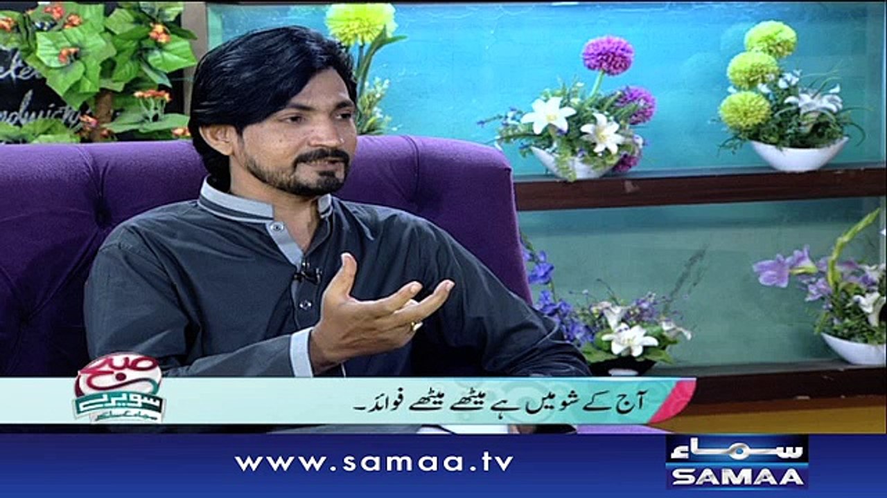 Subah Saverey Samaa Kay Saath | 13 Oct 2016