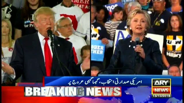 American presidential elections campaign in full swing