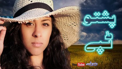 Pashto New Tapay 2016 Heat Taching Tappy Swit Khkoly Shaista Best Armani Tapey YouTube