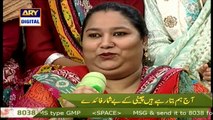 Watch Good Morning Pakistan on Ary Digital in High Quality 13th October 2016