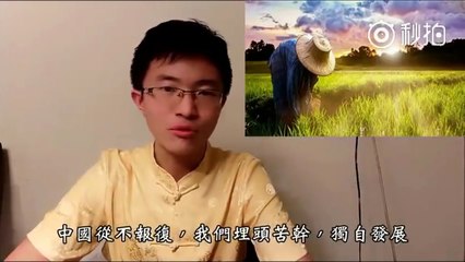 Ford Ecosport chạy có ổn định vào mùa đông không