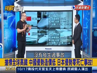 Ford Focus có bị khó khởi động vào mùa đông không