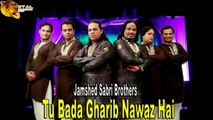 Jamshed Sabri Brothers - Tu Bada Gharib Nawaz Hai