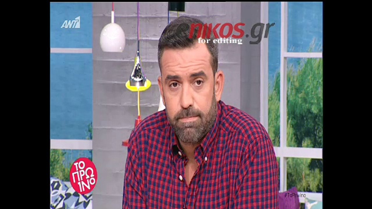 O Koυρκούλης για τους λόγους που πήγε στην Αυστραλία