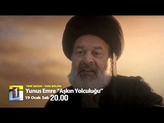 Aşkın Yolculuğu "Yunus Emre" - Tanıtım 2