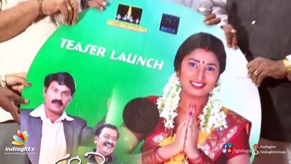 Swathi Naidu's Ame Korika PRess Meet