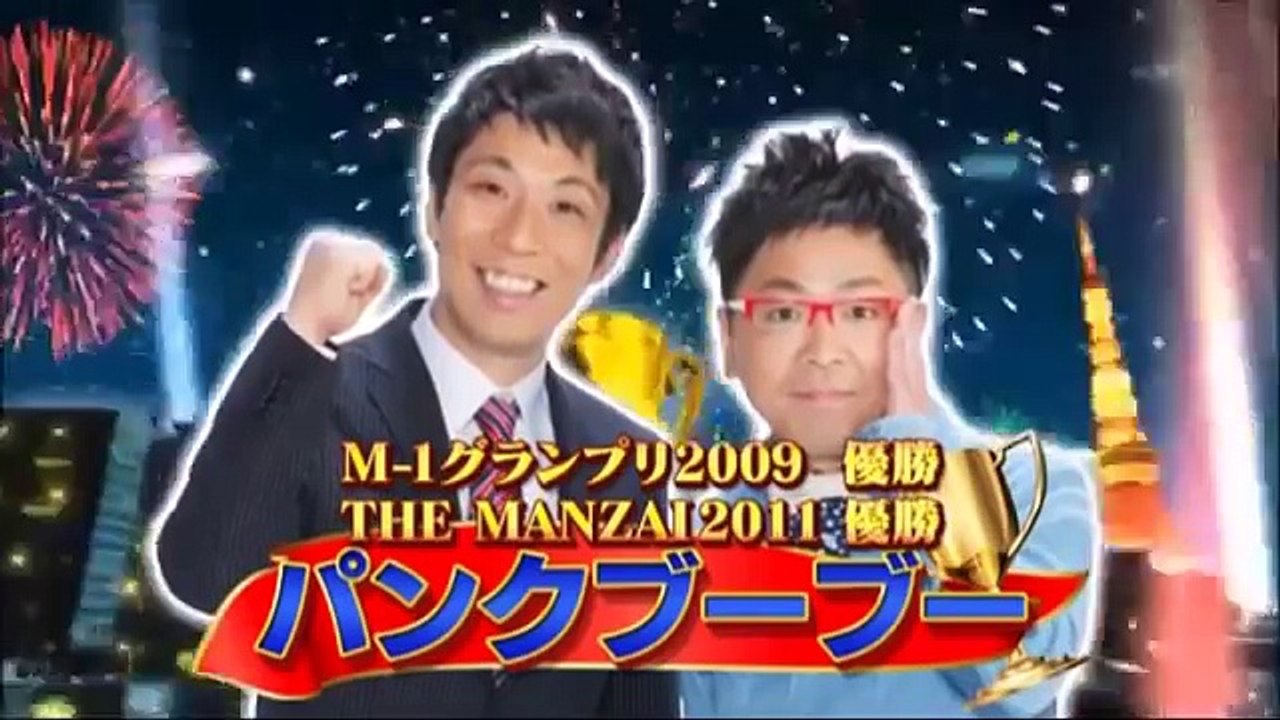 パンクブーブー「雲・リストラ」お笑い_8N2QlM1l3Vs_youtube.com