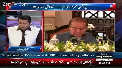 What is the difference between 1999 and 2016? Anchor Imran Khan explains in a short way