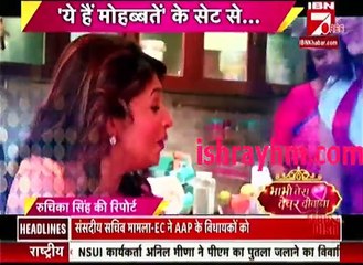Yeh Hai Mohabbatein  IBn7 Bhabhi Tera Devar Dewanna 13th October 2016