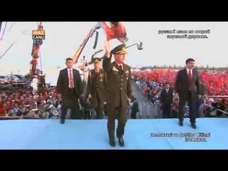 Genelkurmay Başkanı Org. Hulusi Akar'ın Konuşması - Demokrasi ve Şehitler Mitingi - TRT Avaz