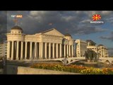 Makedonya'daki Yatırım İmkanları Neler? - Kardeş Pazarlar - 3. Bölüm - TRT Avaz