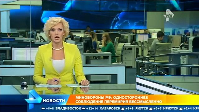 В Минобороны России рассекретили данные про США